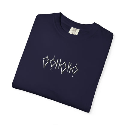 3OH3KO 2026 T-Shirt