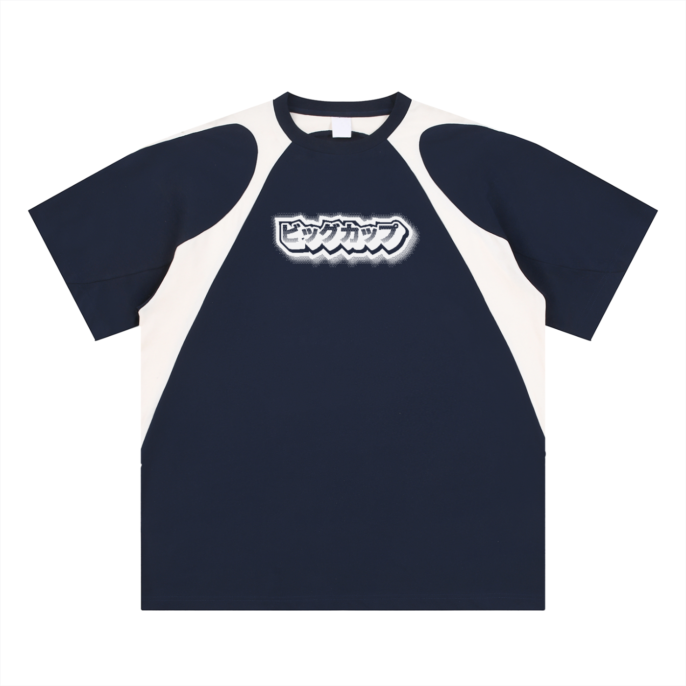 Big Cup Kanji T-Shirt